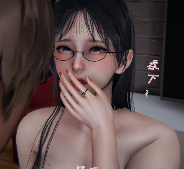 [3D] 催眠眼镜S[131P/31M]