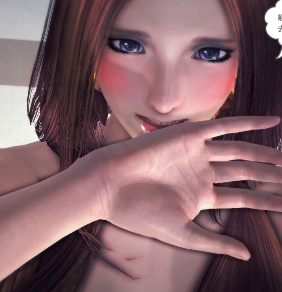 [3D]我们的爱 第1-3部[1767P/315M]