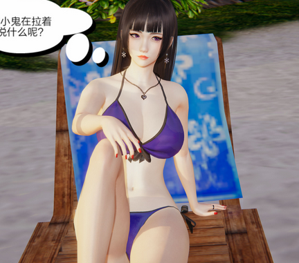 [3D]失忆01-11(完)[269P/105M]