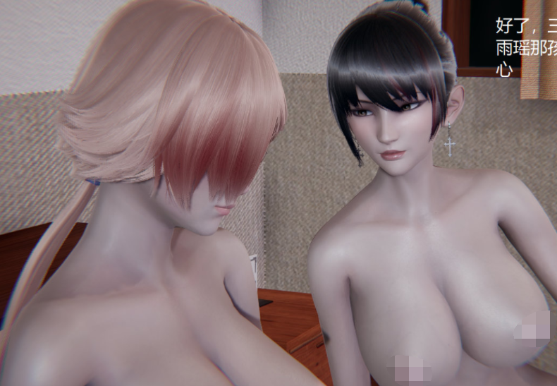 [3D]孙家遗产的秘密01-12[642P/121M]