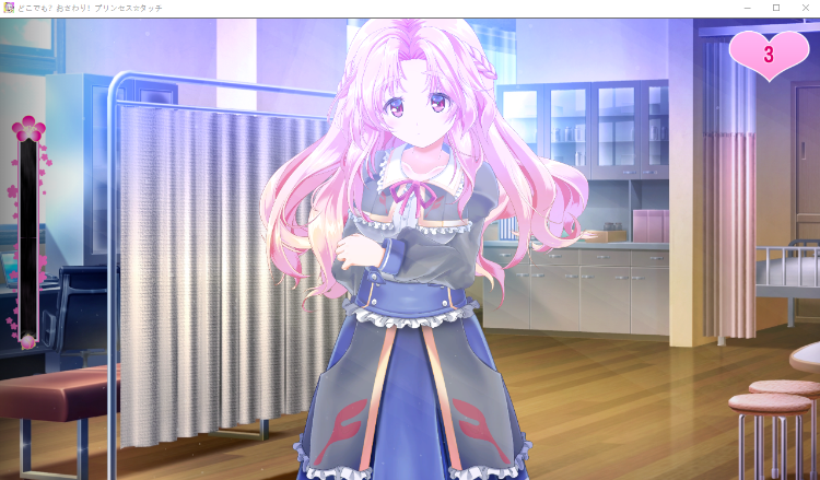 【触摸互动SLG】どこでも おさわり! プリンセス☆タッチ V1.0DL版[新作]