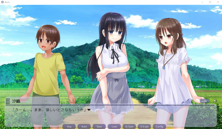 【日式ADV】[4H] [露出调教] 続・黒髪巨乳委員長と草汰くんのなつやすみ [生肉]