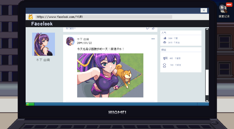 【像素寝取SLG】管理员的窥视 v1.08+DLC设定集 Steam官方中文版