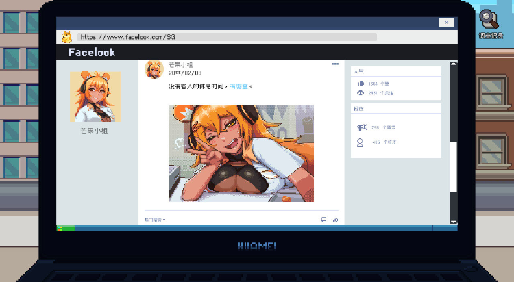 【像素寝取SLG】管理员的窥视 v1.08+DLC设定集 Steam官方中文版