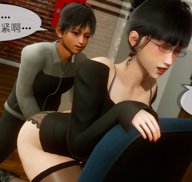 【3D全彩】[NTR中毒患者] 丰乳肥臀的淫乱妈妈1-8【1839P/2.91G】