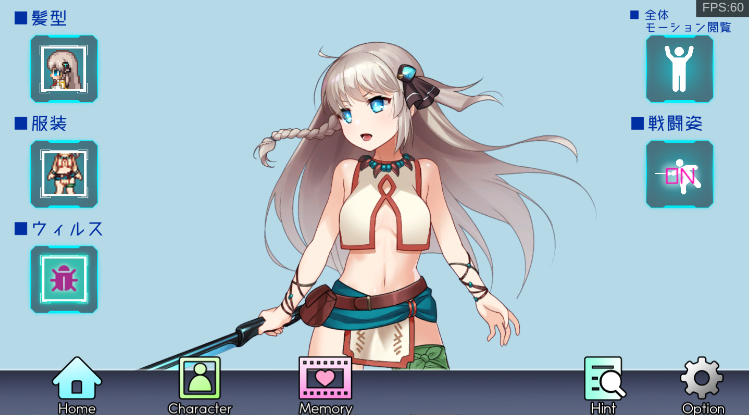 【神级RPG】[丝滑动态]公主协同效应 云翻汉化版[24.02先行版]