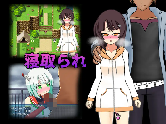 【日式RPG】流星超人ルミナスA AI汉化版