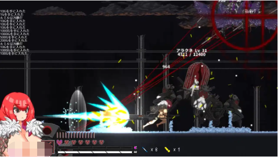【爆款ACT】卢特拉利亚的封印 DL官方中文版[更新]