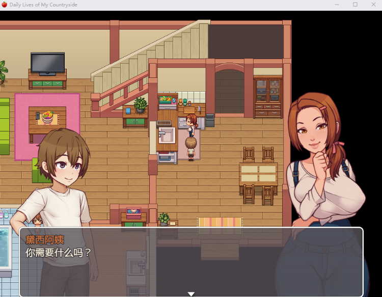 【欧美SLG】我的乡村日常生活!V0.2.9.1 AI汉化版