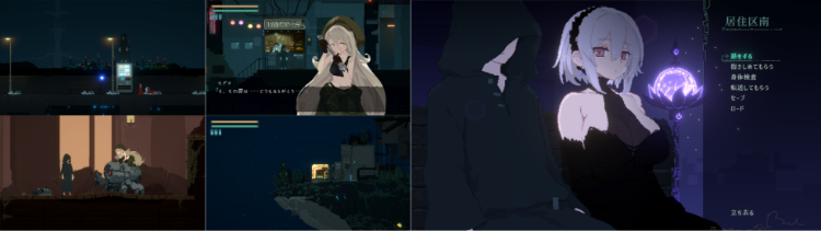 【爆款RPG】DECOY 群青の魔女  V1.00 DL版[新作][生肉]