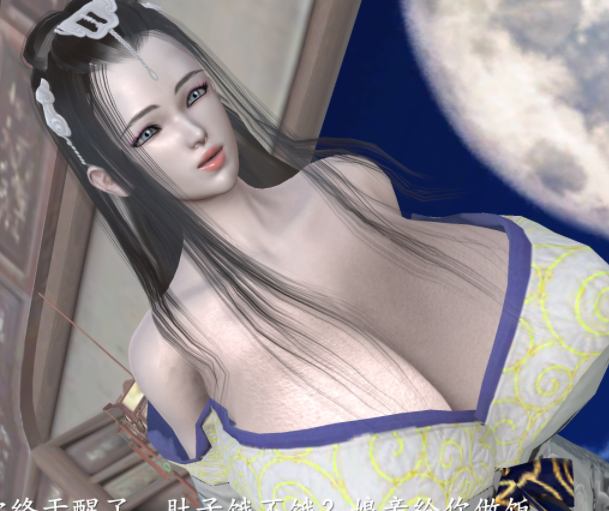 [3D]死里逃生[66P/100M]