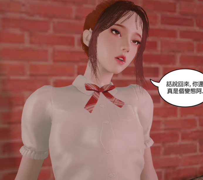 [3D]成為她01-03+諾埃爾的日常記事01-08[伪娘][961P/215M]