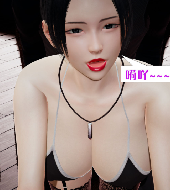 [3D全彩]会赚钱的老婆01-09[980P/258M]