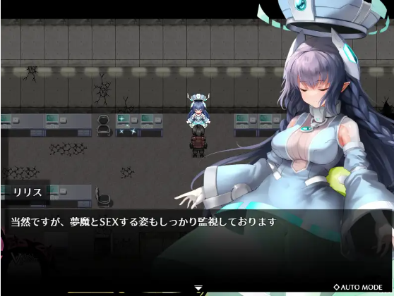 【日式RPG】SUCCUBUS DESIRE ~リリスプロジェクト~V1.0 AI汉化版