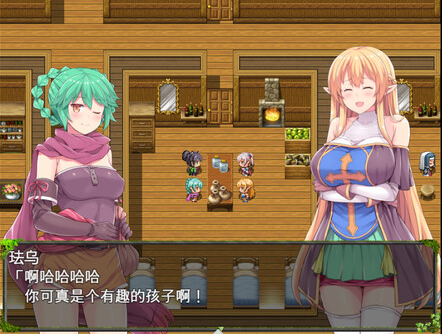 【日式RPG】深渊探索者:向着更深处的黑暗 V1.04官方中文步兵版
