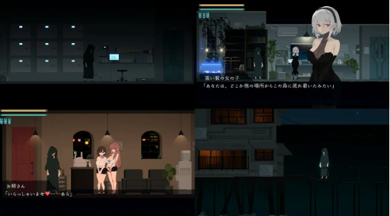 【爆款RPG】DECOY 群青の魔女 V1.2 AI汉化版