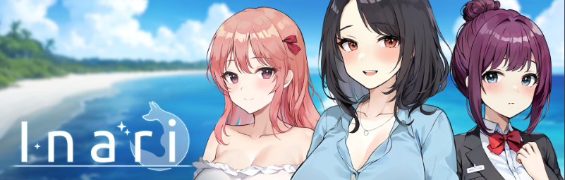 【养成互动SLG】 Inari V1.11 STEAM官方中文步兵版
