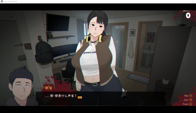 【互动SLG】[NTRMAN新作] Tenants of the Dead 官方中文版[更新240215][汉化不完全]