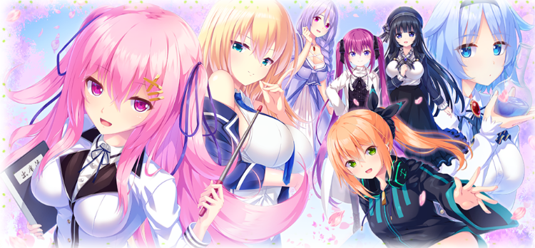 【日式ADV】放課後⇒エデュケーション!~先生とはじめる魅惑のレッスン~GPT3.5汉化版