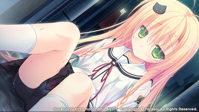 【GAL】晴霁之后，定是菜花盛开的好天气 V2.0 汉化硬盘版