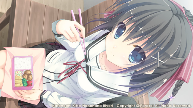 【GAL】晴霁之后，定是菜花盛开的好天气 V2.0 汉化硬盘版