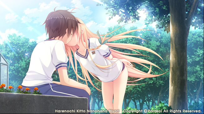 【GAL】晴霁之后，定是菜花盛开的好天气 V2.0 汉化硬盘版