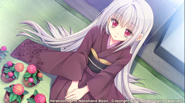 【GAL】晴霁之后，定是菜花盛开的好天气 V2.0 汉化硬盘版