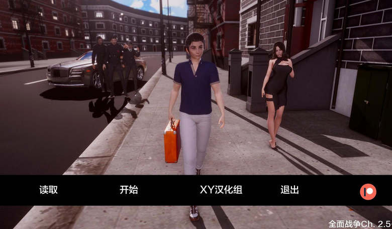 【欧美SLG/AIGPT汉化】全面战争Quan: War [Ch. 2.5]【PC+安卓/1G】