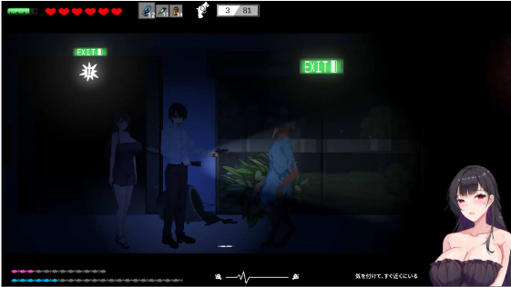 【探索解谜ACT】悪霊寄生 v2.22 DL官方中文正式版