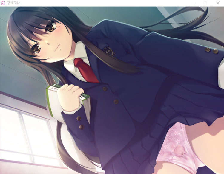【GAL】フリフレ 无码汉化硬盘版