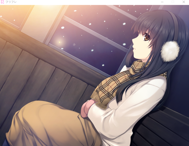 【GAL】フリフレ 无码汉化硬盘版