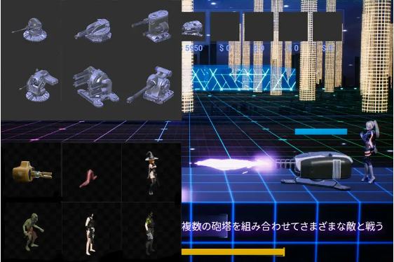 【3DACT】仮想異世界:侵入 DL官方中文版