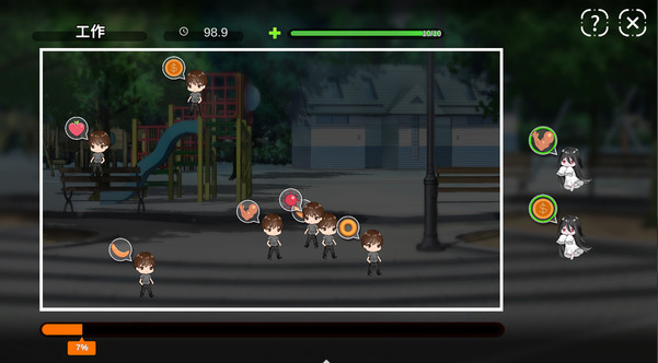 【养成互动SLG】冥婚交友中心《厉鬼的恋爱指南》V1.1.1.6 Steam官方中文步兵版