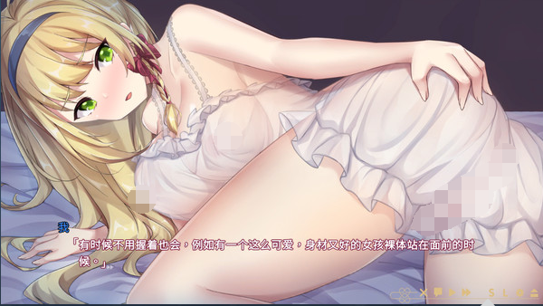 【养成互动SLG】冥婚交友中心《厉鬼的恋爱指南》V1.1.1.6 Steam官方中文步兵版