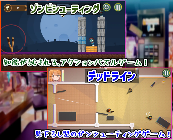 【日式SLG】[AI] あまねのTS学園せいかつ DL官方中文版[新作]