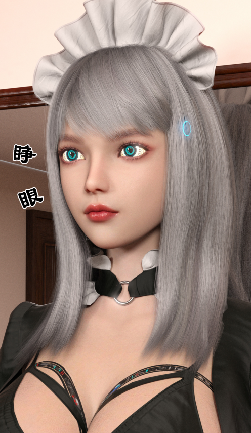 【3D全彩】关于我入侵机娘那些事【212P/106M】