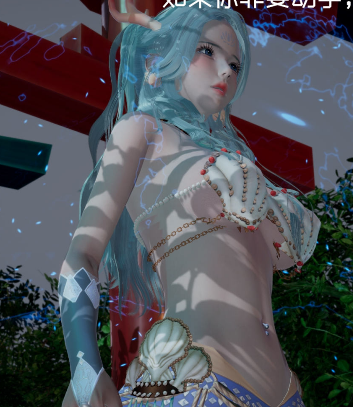 [3D]星梦苍穹01-06+外傳+赌债偿还[2873P/826M]
