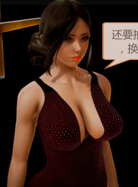 [3D]空天使01-08(完)[643P/320M]