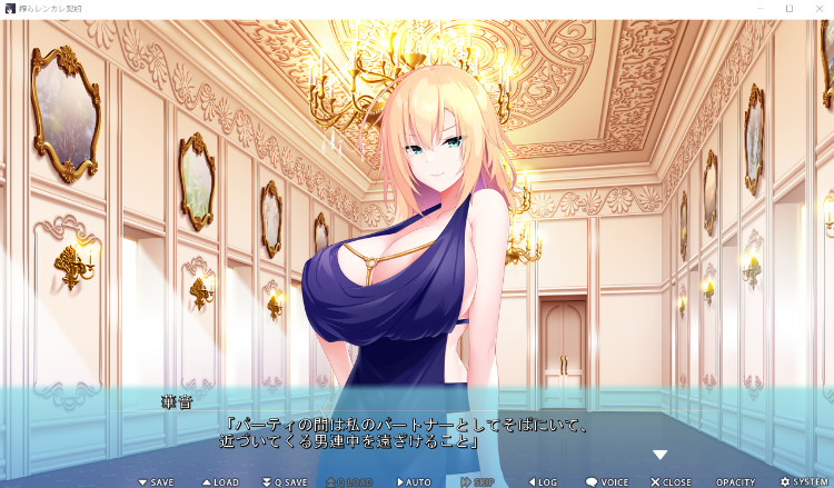【拔作ADV】搾らレンカレ契約 働く大人のお姉さんとHなレンタル彼氏性活 [新作][生肉]