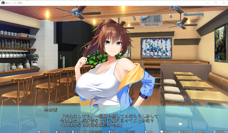 【拔作ADV】搾らレンカレ契約 働く大人のお姉さんとHなレンタル彼氏性活 [新作][生肉]