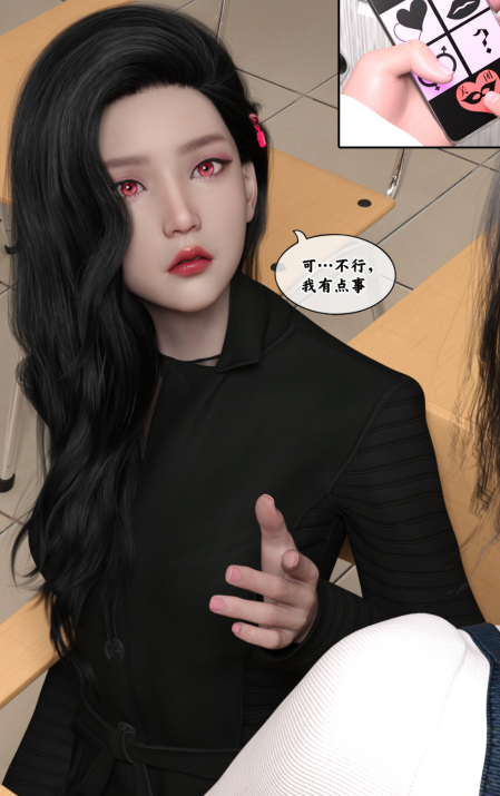 [3D全彩]发卡[304P/119M]
