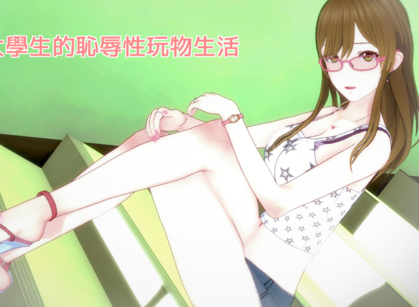 [3D全彩]皮三豆 合集[2396P/1.74G]