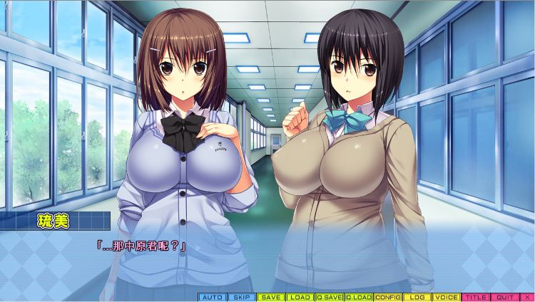 【拔作ADV】てにおはっ！2 リミットオーバー ～まだまだいっぱい、エッチしよ？GPT汉化版