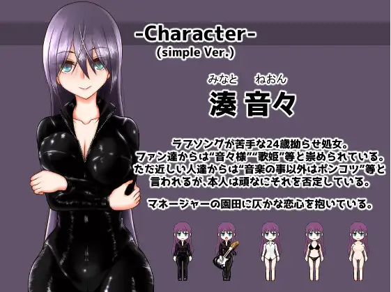 【日式RPG】Divagate V1.9 AI汉化版