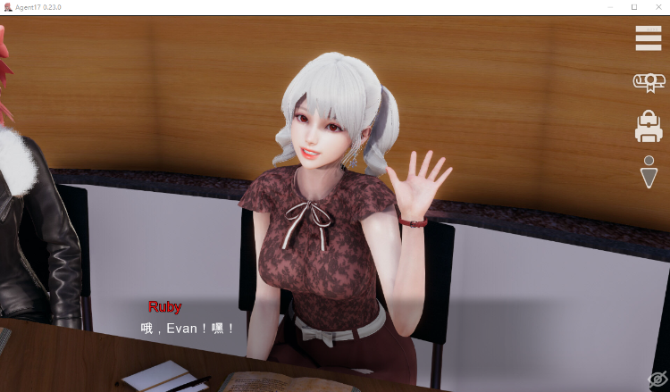 【亚洲风SLG】 特工17 V0.23 官方中文版