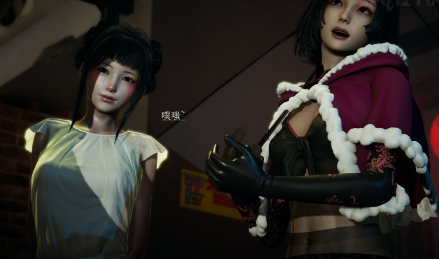 [3D全彩]城市梦魇01-03(完)[552p/121M]