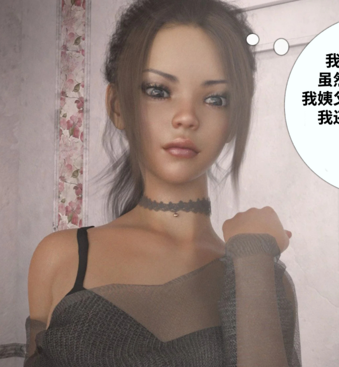 [3D全彩]海克托叔叔(Uncle Hector)_01-02[250P/235M]