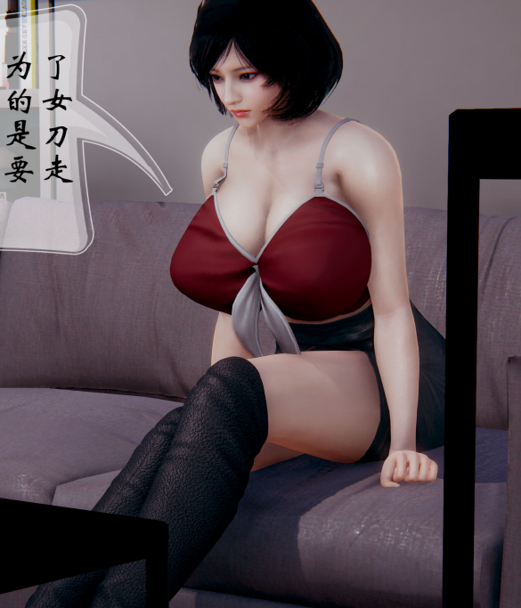 [3D全彩]我的语文老师竟是卧底女警[402P/310M]