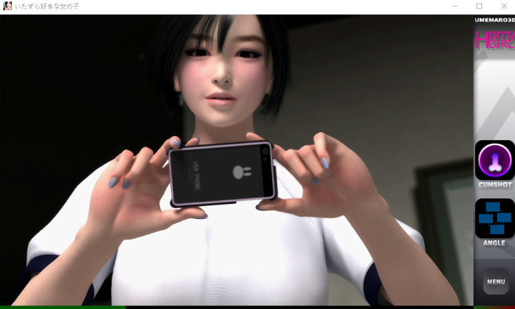 【3D互动SLG】[梅麻呂] Horny Girl～いたずら好きな女の子～
