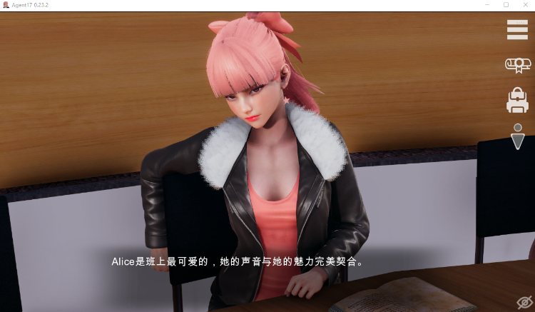 【亚洲风SLG】 特工17 V0.23.2 官方中文版